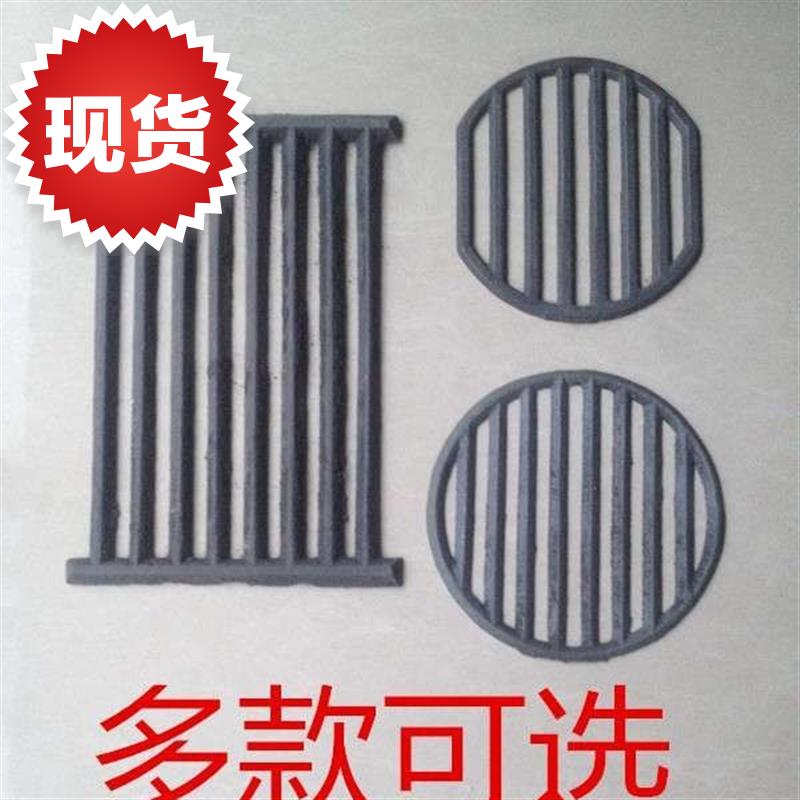 优质馆家用铸铁炉箅子炉桥炉排炉底P饭店长方形炉条锅炉炉排配件|ruв категории оборудование/инструменты, электромеханический оборудование, электрическое оборудование, промышленная электропечь - от Buy2taobao.com для оказания профессиональной услуги покупки агента Taobao