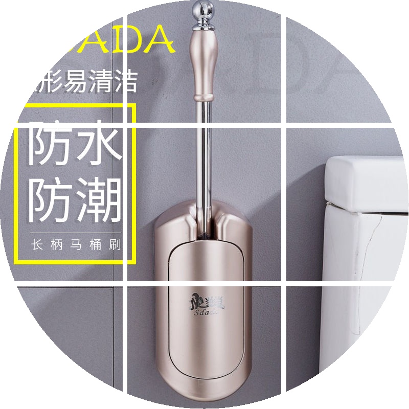 Toilet brush suit Cleaning brush Toilet brush Free punch TOILET Toilet brush Soft fur Dead space closestool Brush holderin the Family/Personal Cleaning Tools , Sanitary appliances/Bathroom accessories , Toilet/Toilet brush category - from Buy2taobao.com to provide professional Taobao agent buy service