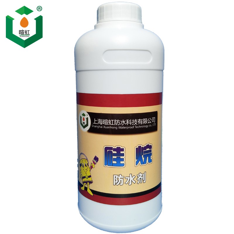 日本代购硅烷渗透型防水剂 卫生间水池鱼池屋顶防水补漏材料 外墙|ruв категории основы строительных материалов, краска, краски, аксессуары, водонепроницаемый покрытие - от Buy2taobao.com для оказания профессиональной услуги покупки агента Taobao