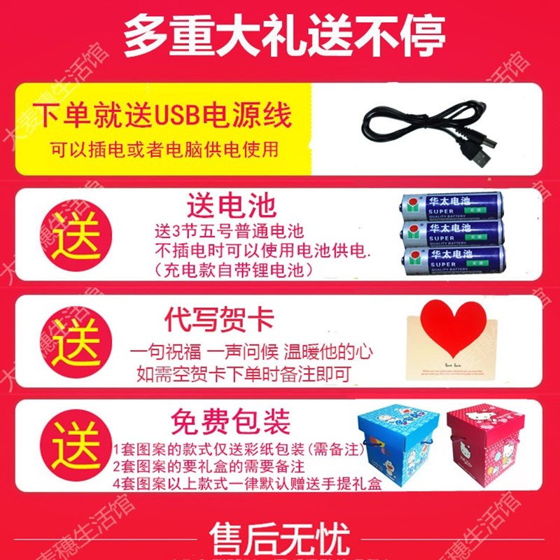 旋转浪漫星空灯投影灯仪梦幻满天星星光小夜灯儿童少女心生日礼物|msdalam kategori Toy/bayi/teka-teki/blok bangunan/model, elektronik/cahaya/berudara/mainan rumit, mainan LED - dari Buy2taobao.com untuk memberikan perkhidmatan ejen Taobao profesional membeli