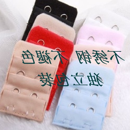 內衣延長扣三排兩扣後背扣|加長背勾|孕婦哺乳文胸3排加長扣2扣在類目 孕婦裝/孕產婦用品/營養, 哺乳文胸/內褲/產檢褲, 背扣中 - 來自Buy2taobao.com提供專業的淘寶代購服務