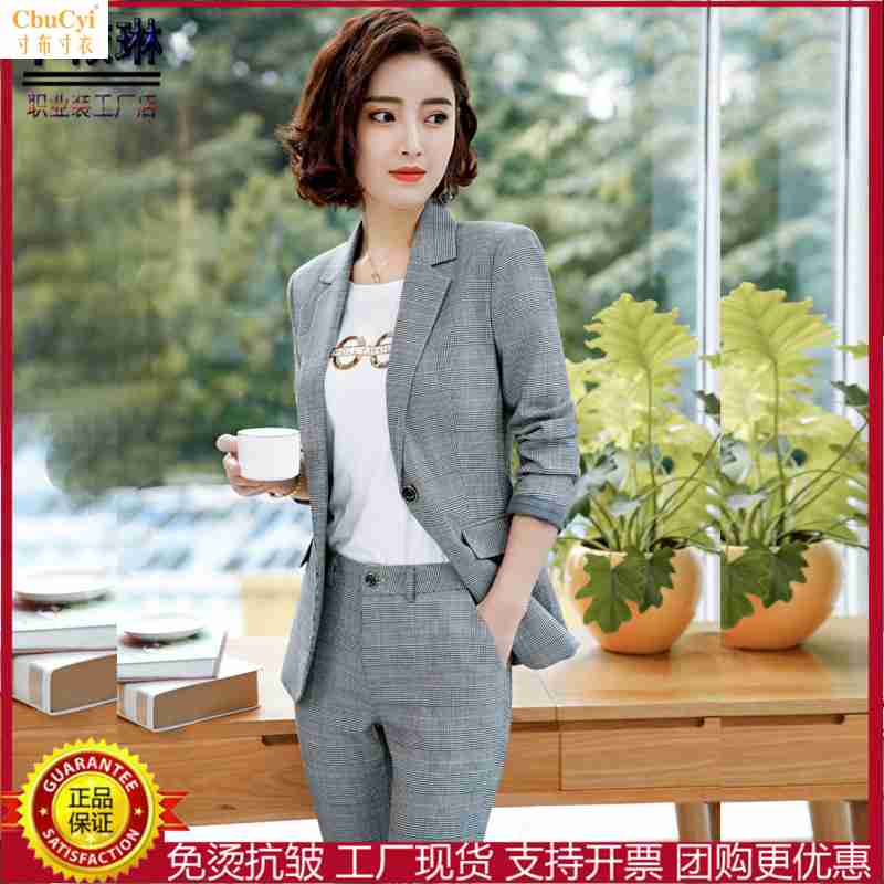 England grid Suit Women Spring and autumn payment Office formal wear Lawyer teacher uniform Business Managerin the Women's clothing/Boutique , Set/Student uniforms/Work uniforms , Career pants suit category - from Buy2taobao.com to provide professional Taobao agent buy service