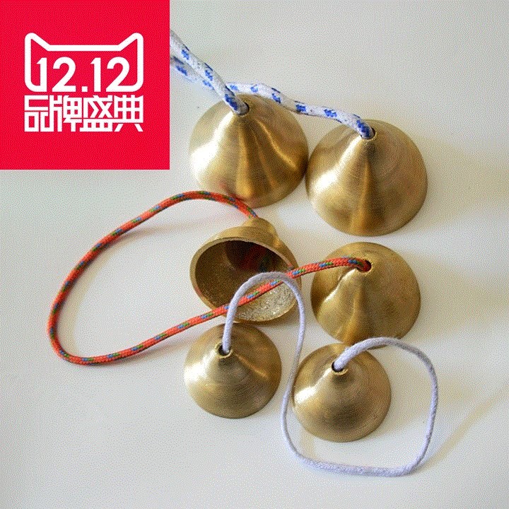 奥尔夫乐器打击乐器碰铃中号碰铃小号碰玲大号带线碰钟儿童打击乐|ruв категории игрушка/коляска/головоломка/блоки/модель, музыкальная игрушка/детей музыкальный инструмент, ударные инструменты - от Buy2taobao.com для оказания профессиональной услуги покупки агента Taobao