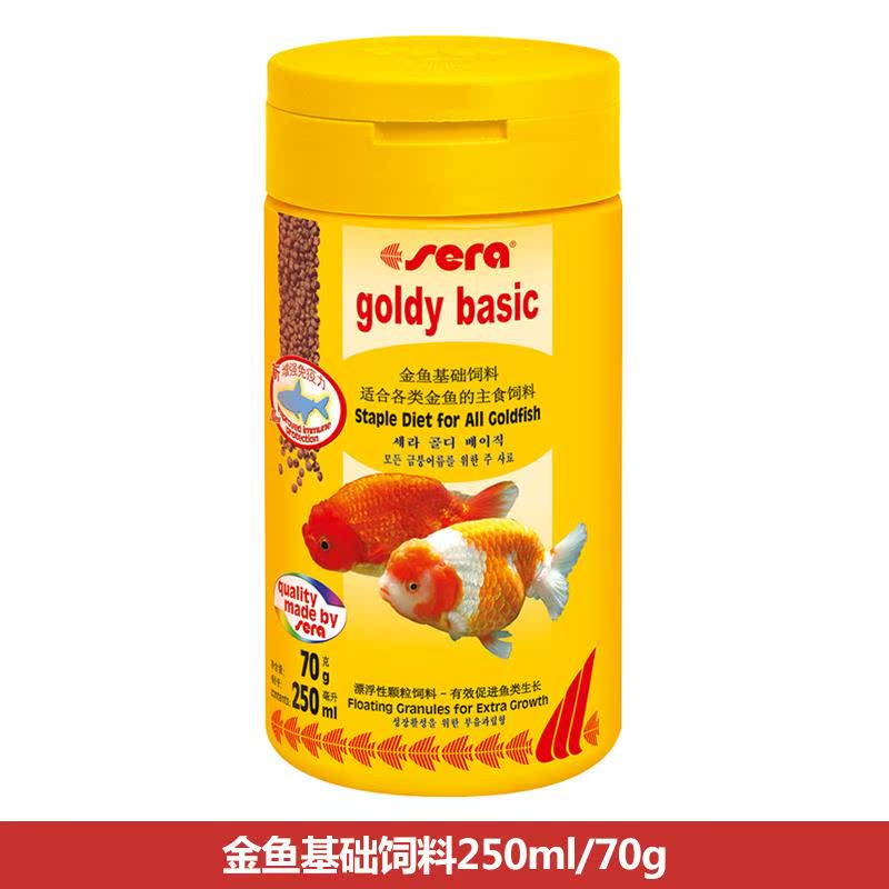 制作精巧 金鱼饲料小颗粒兰寿鱼粮蓝绿藻增色增艳锦鲤鱼食小金在类目 宠物/宠物食品及用品, 水族世界, 观赏鱼饲料中 - 来自Buy2taobao.com提供专业的淘宝代购服务