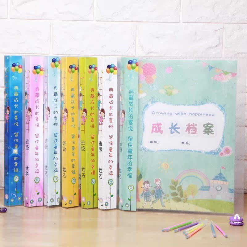 A4男生女生版小學生成長檔案成長手冊成長紀念冊足迹記錄手冊模板在類目 玩具/童車/益智/積木/模型, 寶寶紀念品/個性產品, 紀念冊中 - 來自Buy2taobao.com提供專業的淘寶代購服務