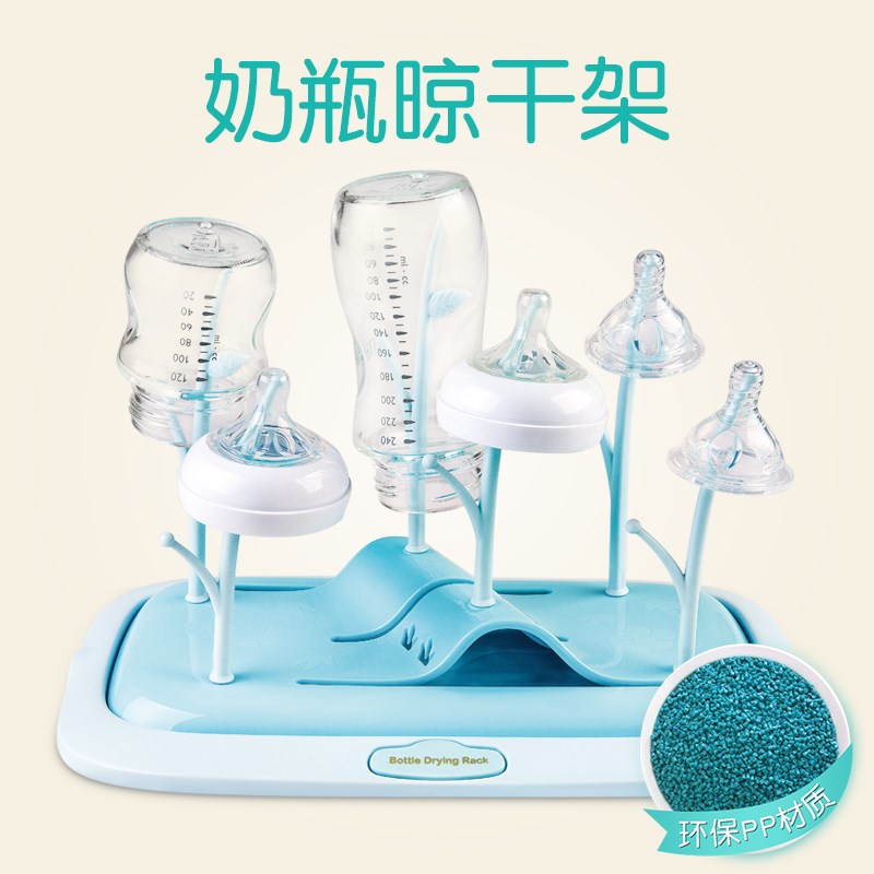 Baby bottle Drying rack glass Shelf Drain shelf Storage box Baby cutlery Drying racksin the Diapers/Care/Feeding/Push lathe , Feeding bottle/Bottles related , Bottle drying rack category - from Buy2taobao.com to provide professional Taobao agent buy service