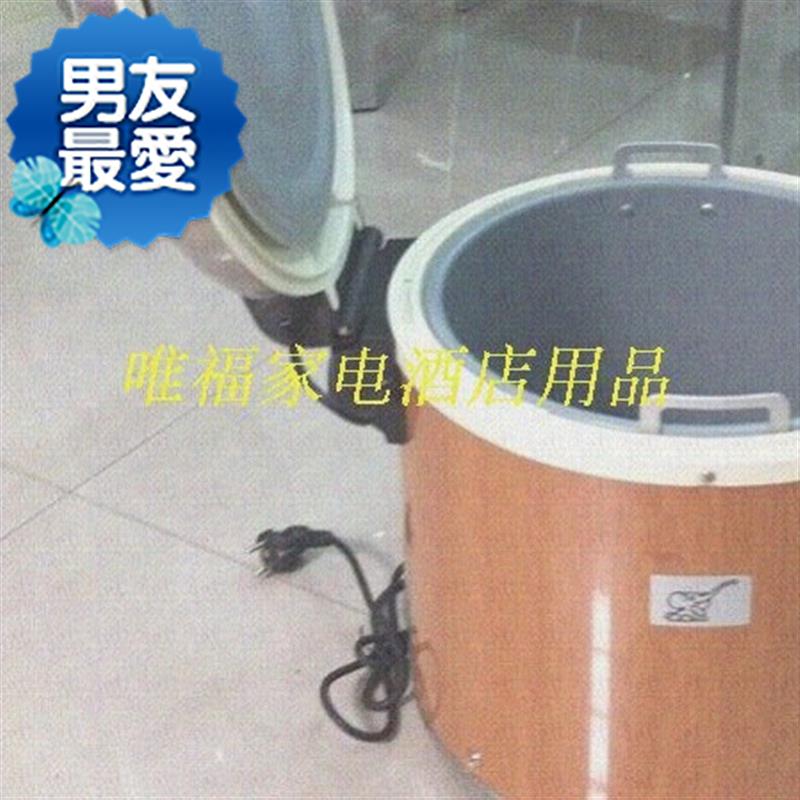 象好 商用豪华木纹保温饭煲 #20l超大容量保温桶 电热保温锅寿司|ruв категории посуда, посуда, обед/теплоизоляционный ведро/теплоизоляционный упомянуть горшок - от Buy2taobao.com для оказания профессиональной услуги покупки агента Taobao