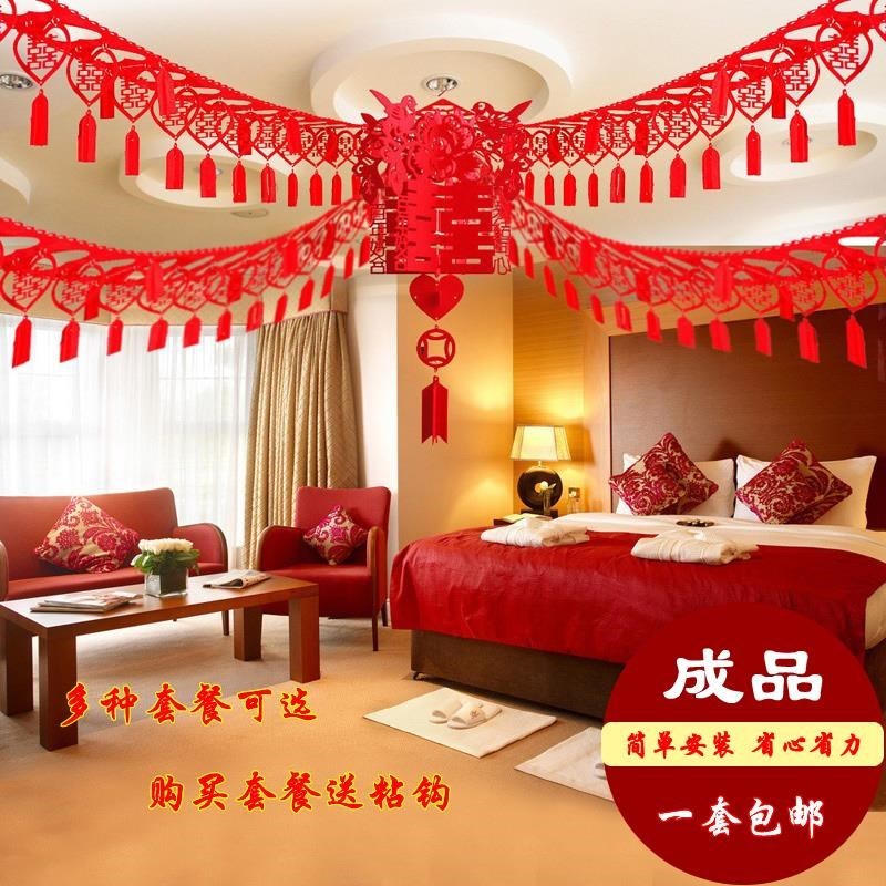 Cliche Lintel deformation a living room Non-woven fabric a pair 4 m 3 meters Wedding celebration marry decorate Jacquard Mandarin Duckin the Festive supplies/Gift , Garland category - from Buy2taobao.com to provide professional Taobao agent buy service