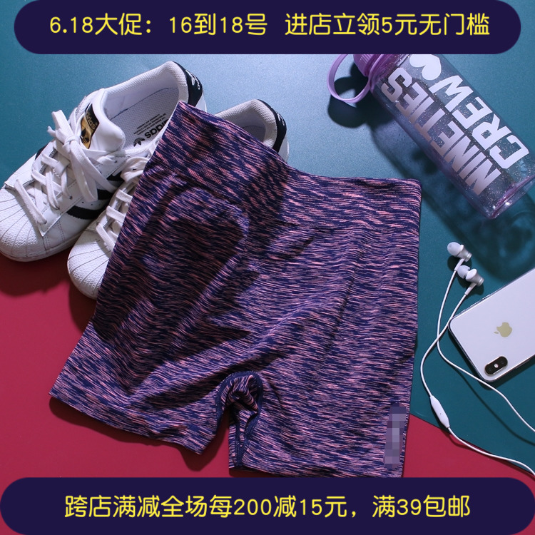 运动锻炼女士健身房四角裤短裤|msdalam kategori Butik wanita / wanita, seluar, seluar santai - dari Buy2taobao.com untuk memberikan perkhidmatan ejen Taobao profesional membeli