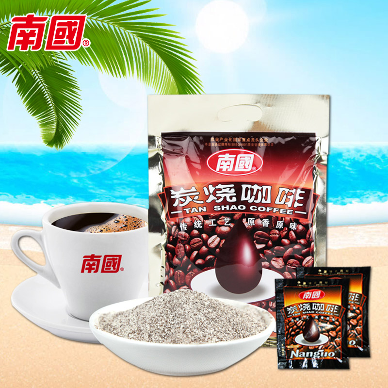 Hainan specialty Southern food Roasted coffee 340g Triple Instant coffee powder Xinglong 2 bags fromin the Coffee/Oatmeal/Chongyin , Instant coffee/Coffee beans/Powder , Instant coffee category - from Buy2taobao.com to provide professional Taobao agent buy service