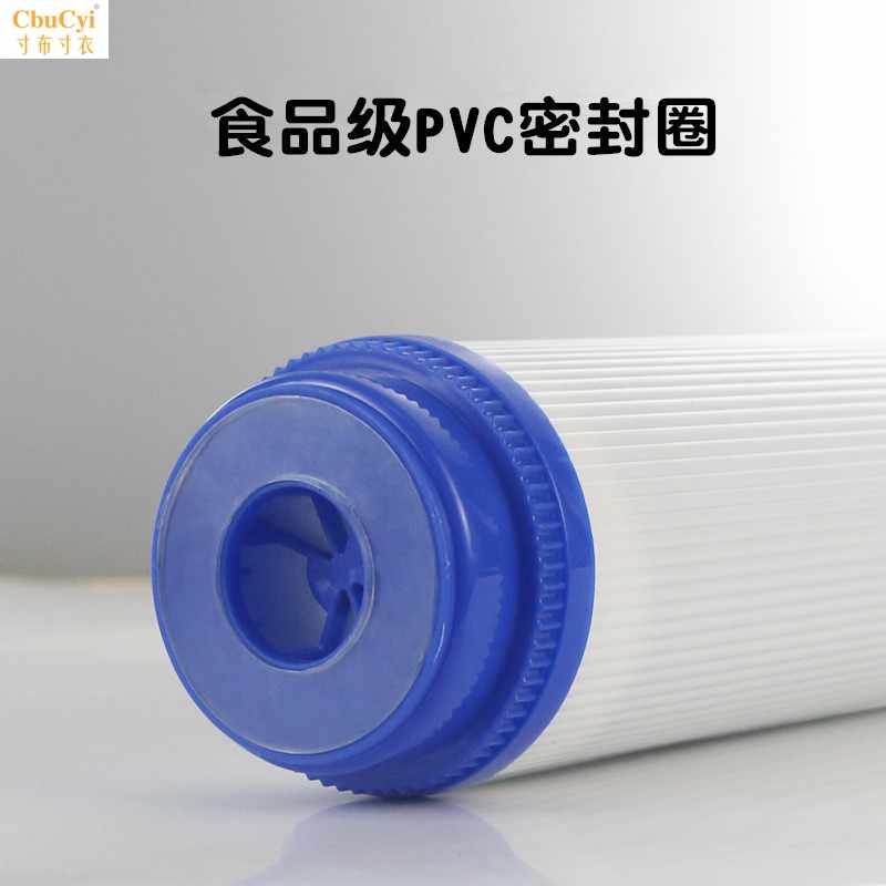 QYQY淨水器家用10寸pp棉006 008 009款純水機在類目 廚房電器, 淨水器中 - 來自Buy2taobao.com提供專業的淘寶代購服務