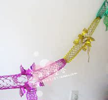 亮纸喜字拉花 拉喜字 婚庆装饰