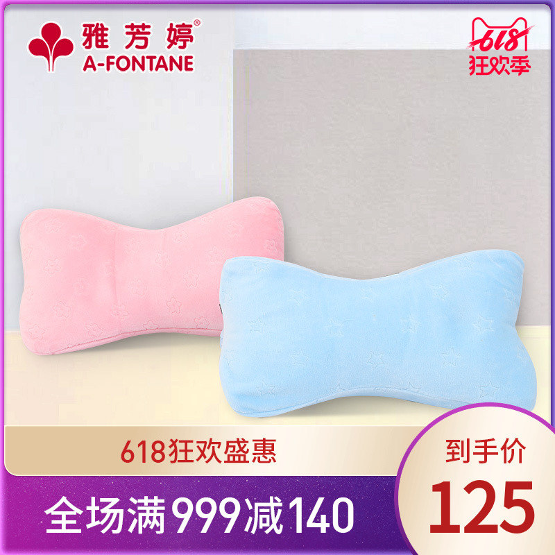 Hong Kong Fontane Home textiles Lumbar pillow Bedclothes Waist and neck pillow Car neck pillowin the Home Fabric , Pillow/Pillow category - from Buy2taobao.com to provide professional Taobao agent buy service