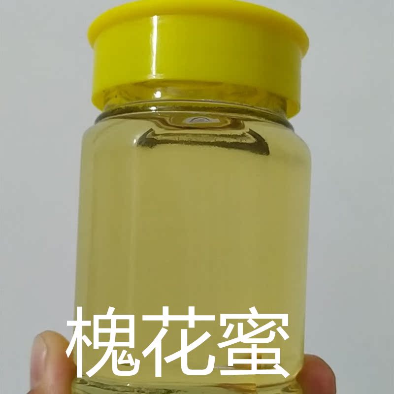 Acacia honey 500 gramin the Traditional nourishing food , Honey category - from Buy2taobao.com to provide professional Taobao agent buy service