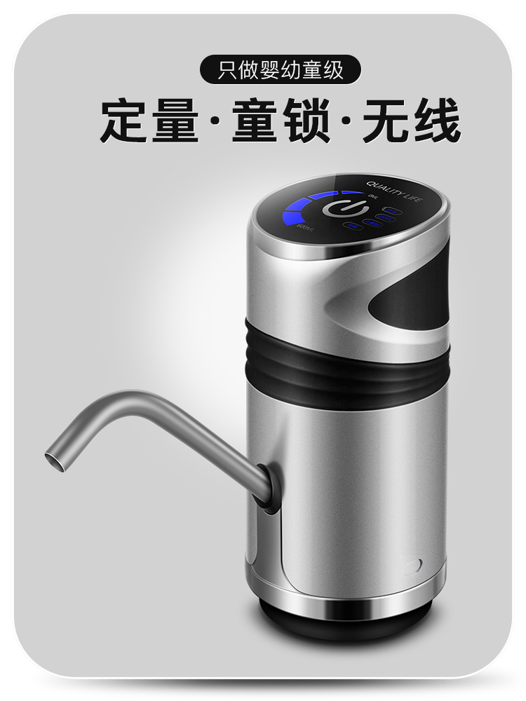 自动桶装水抽水器压水器饮水机水泵出水器大桶手压式吸水家用取水|ruв категории кухня/посуда, кухонный Гаджет/кухня хранения, стороны, давление поилка - от Buy2taobao.com для оказания профессиональной услуги покупки агента Taobao