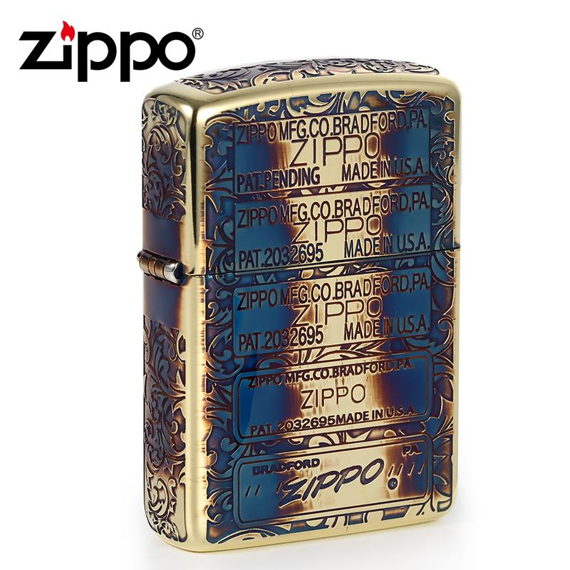 zippo美国原装正版打火机 芝宝经典精雕五代底刻煤油打火机盔甲机在类目 ZIPPO/瑞士军刀/眼镜, 品牌打火机及配件, ZIPPO/芝宝中 - 来自Buy2taobao.com提供专业的淘宝代购服务