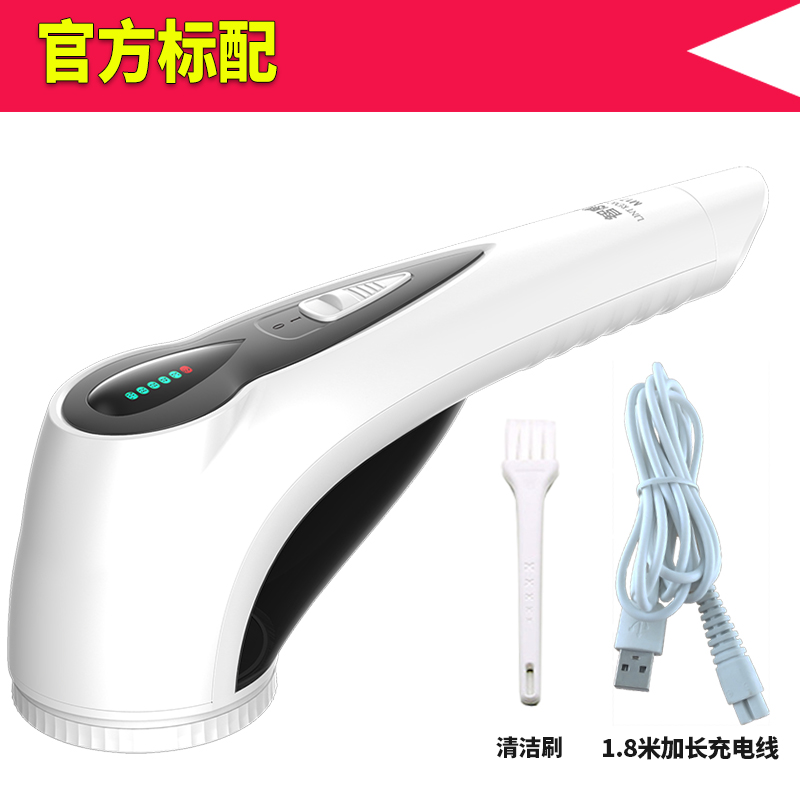递毛衣服修剪器充电式剃毛器去球机削毛推毛除毛器女衣物退毛神器在类目 生活电器, 毛球修剪器中 - 来自Buy2taobao.com提供专业的淘宝代购服务
