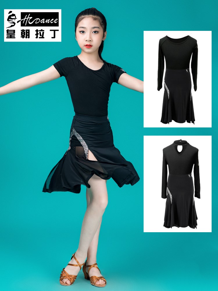 新款女童拉丁舞裙儿童练功服比赛演出服装女孩少儿舞蹈规定服在类目 运动/瑜伽/健身/球迷用品, 舞蹈/健美操/体操, 拉丁舞, 拉丁舞上装中 - 来自Buy2taobao.com提供专业的淘宝代购服务