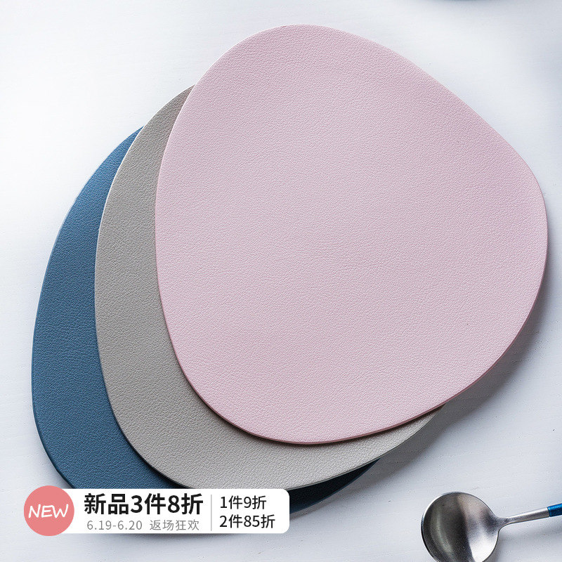摩登主妇 ins风桌垫隔热防水防油餐垫杯垫子不规则皮革简约西餐垫|ruв категории посуда, посуда, коврик - от Buy2taobao.com для оказания профессиональной услуги покупки агента Taobao