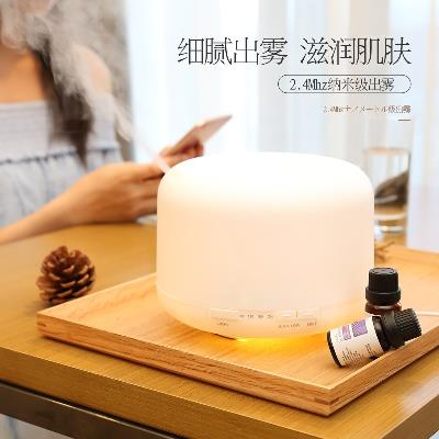 便携式发光超音波生活车用桌面香薰器创意加香薰雾化大厅加湿器在类目 生活电器, 加湿器中 - 来自Buy2taobao.com提供专业的淘宝代购服务
