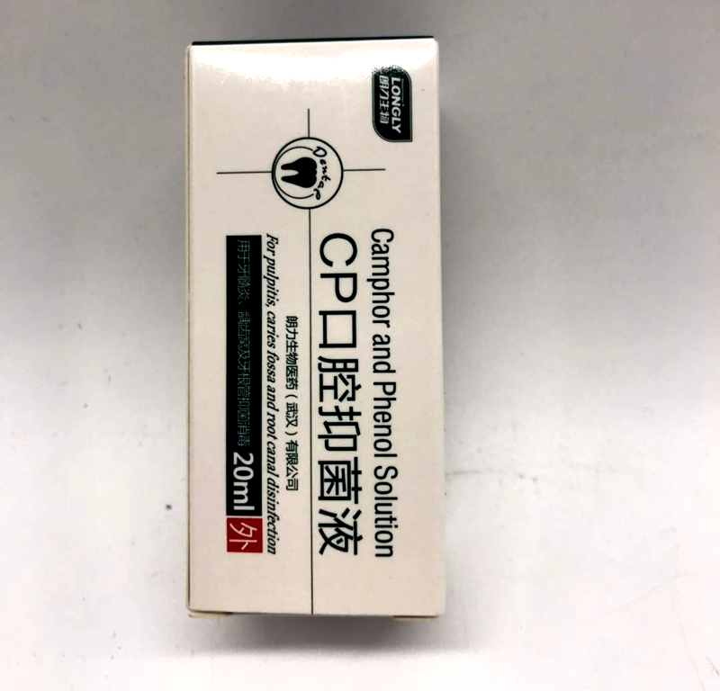 樟脑酚 液 口腔 牙科 材料 朗力 CP 樟脑酚 樟脑苯酚 溶液 20ml在类目 个人护理/保健/按摩器材, 口腔护理, 其它口腔治疗设备中 - 来自Buy2taobao.com提供专业的淘宝代购服务