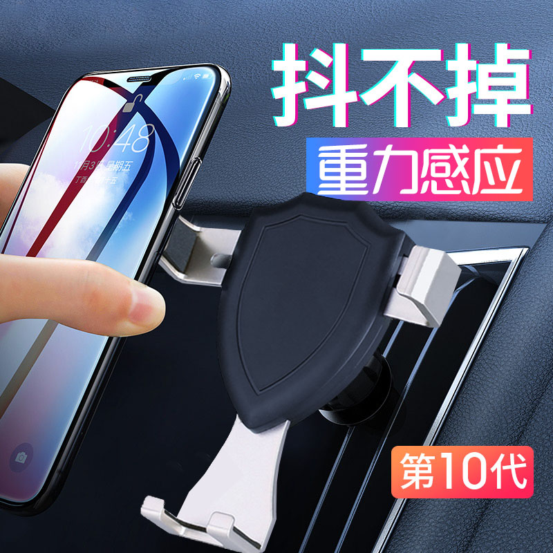 五菱宏光S3/S1/荣光S/之光专用车载手机支架车上手机支撑架万能式|ruв категории Цифровые аксессуары, аксессуары для мобильных телефонов, телефон скобка/мобильный телефон сиденья - от Buy2taobao.com для оказания профессиональной услуги покупки агента Taobao