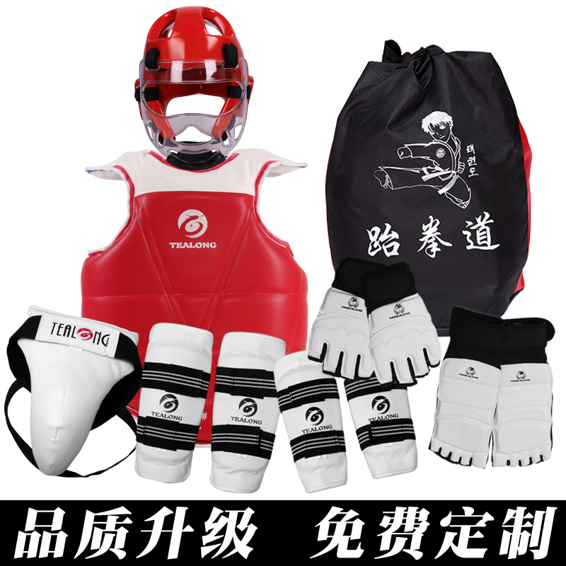 Taekwondo protective clothing full set children Eight sets quality goods Game type Dedicated actual combat Five-piece train suitin the Sports/Yoga/Fitness/Fans supplies , Taekwondo/Wushu/Fight , Taekwondo , More Taekwondo Accessories category - from Buy2taobao.com to provide professional Taobao agent buy service