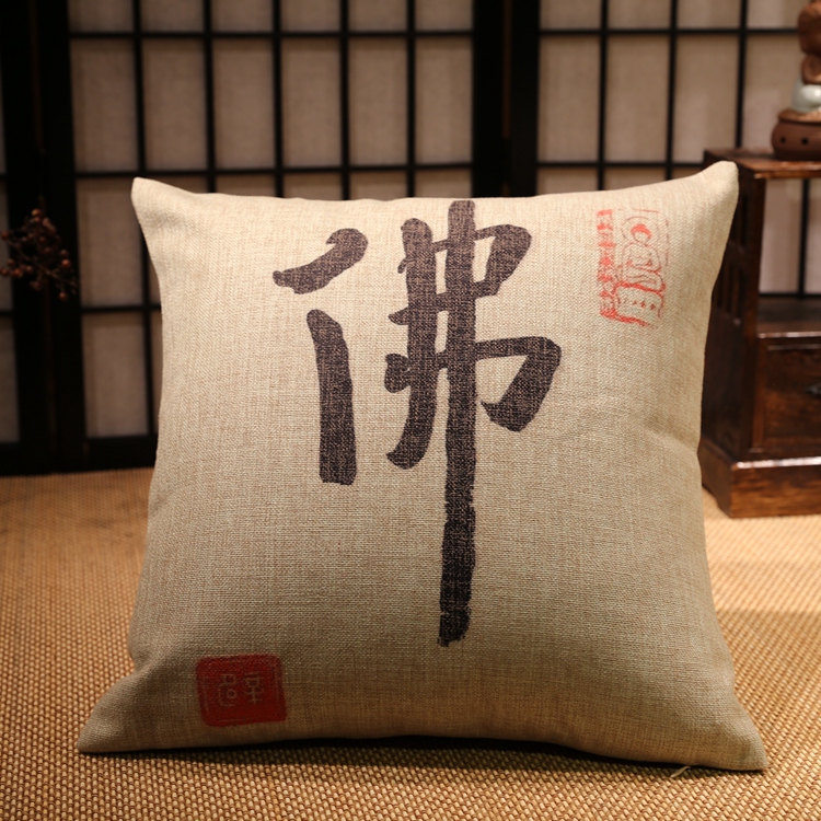 Sofa cushions Pillows Cotton and hemp Pillows Buddhist mood Windows Seat cushion Sofa cushion Tatami Cushionin the Festive supplies/Gift , Gift ideas , Creative Pillow category - from Buy2taobao.com to provide professional Taobao agent buy service