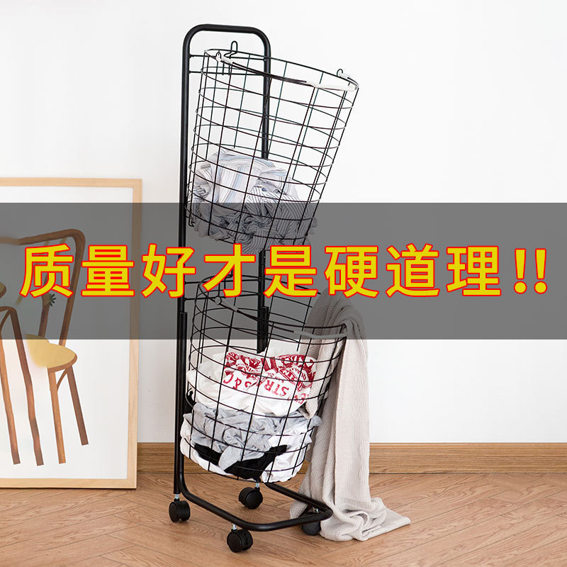 宜家髒衣籃家用髒衣簍裝衣服籃子髒衣服收納筐北歐浴室衣物洗衣籃在類目 收納整理, 家庭收納用具, 收納籃, 髒衣籃中 - 來自Buy2taobao.com提供專業的淘寶代購服務