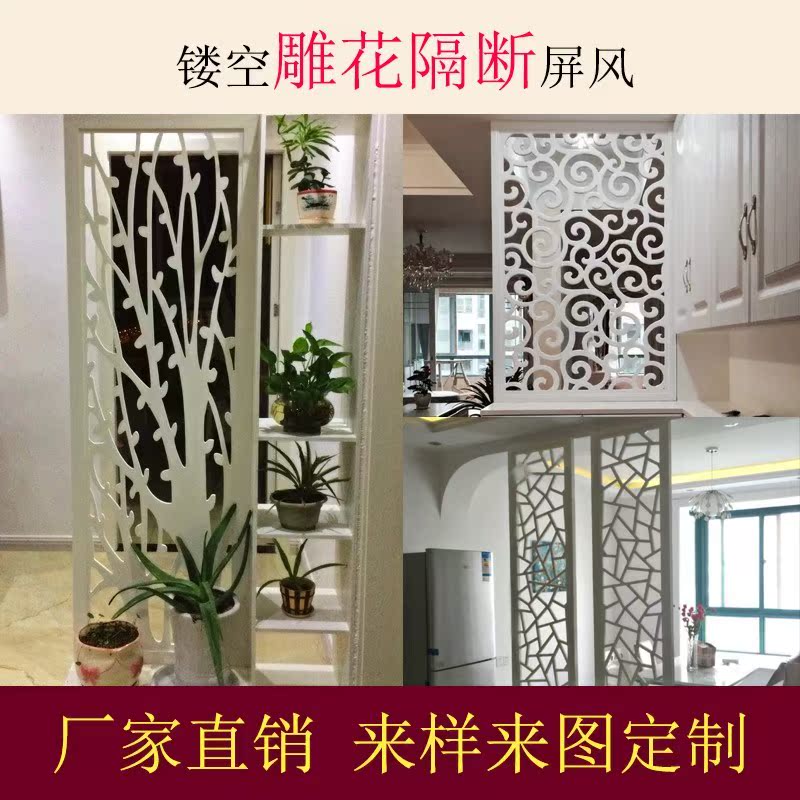Home Room Countryside screen partition Restaurant decorate Carved Industry move European woodcarving Hollow Two-sidedin the Basic building materials , Carved Series , Through flower plate category - from Buy2taobao.com to provide professional Taobao agent buy service
