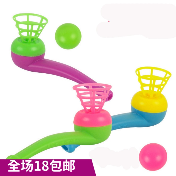 80后90后怀旧玩具复古 传统塑料悬浮吹球 回忆童年玩具魔术悬浮球|ruв категории игрушка/коляска/головоломка/блоки/модель, спорт на открытом воздухе/досуг/традиционные игрушки, Другие открытый для игрушки - от Buy2taobao.com для оказания профессиональной услуги покупки агента Taobao