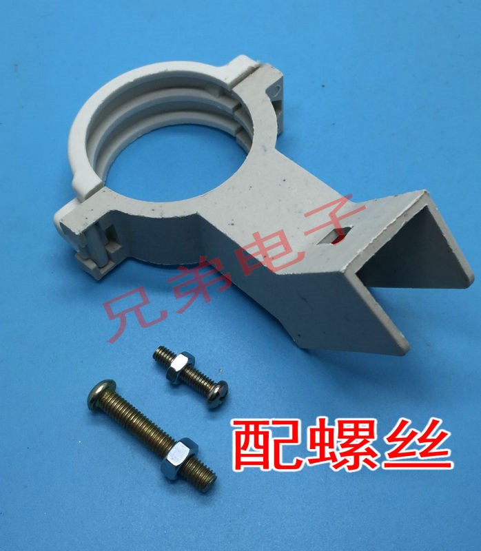 高频头夹具 中九户户通KU高频头支架夹子 加厚款,结实耐用|msdalam kategori Aksesori Digital 3C, peralatan rumah & Aksesori, kepala RF - dari Buy2taobao.com untuk memberikan perkhidmatan ejen Taobao profesional membeli