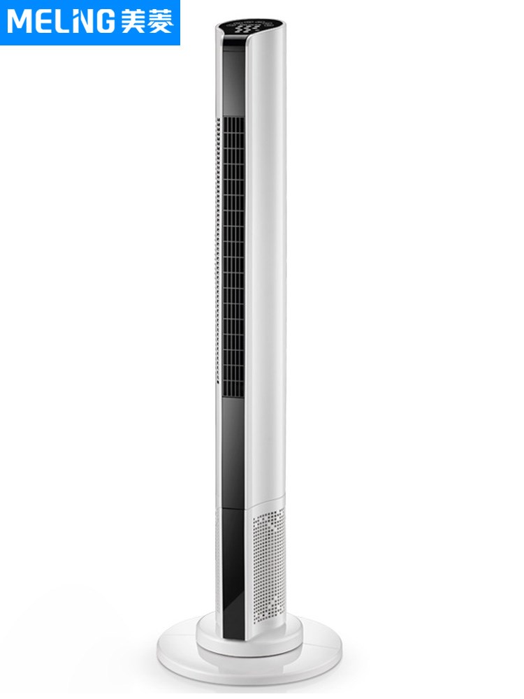 2019 Meiling electric fan household Tower Fan Stand Shaking head No leaves Fan Tower Mute vertical Desktopin the Electrical life , Fan category - from Buy2taobao.com to provide professional Taobao agent buy service