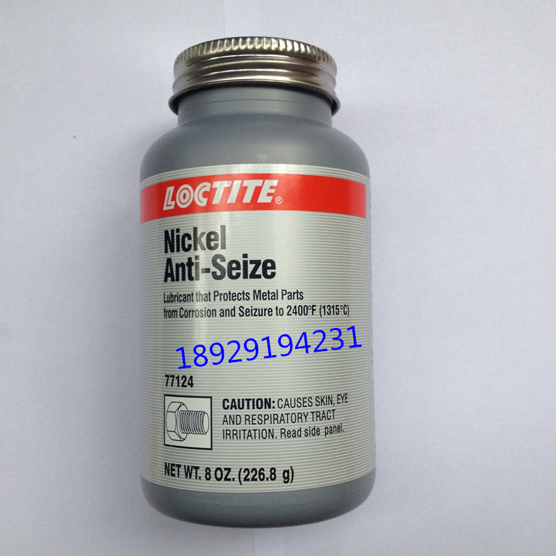 原装LOCTITE乐泰77124 LB771镍基耐高温金属螺栓防卡润滑抗咬合剂在类目 电子词典/电纸书/文化用品, 胶粘用品, 胶水中 - 来自Buy2taobao.com提供专业的淘宝代购服务