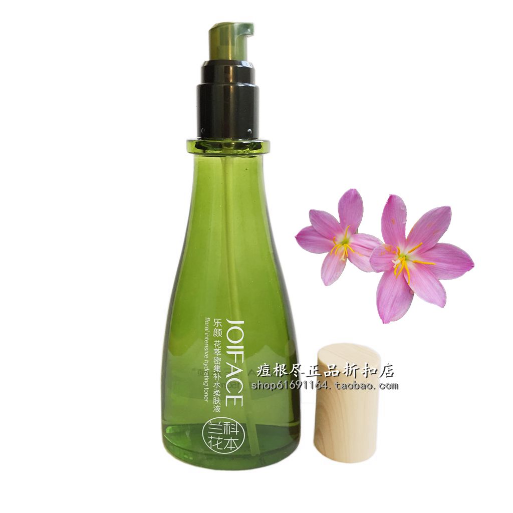 True Alice Yue Yan Concentrated Replenish water Lotion Toner 150ml Genuine Skin Carein the Skin Care/Body/Essential oils , Lotion/Toner category - from Buy2taobao.com to provide professional Taobao agent buy service