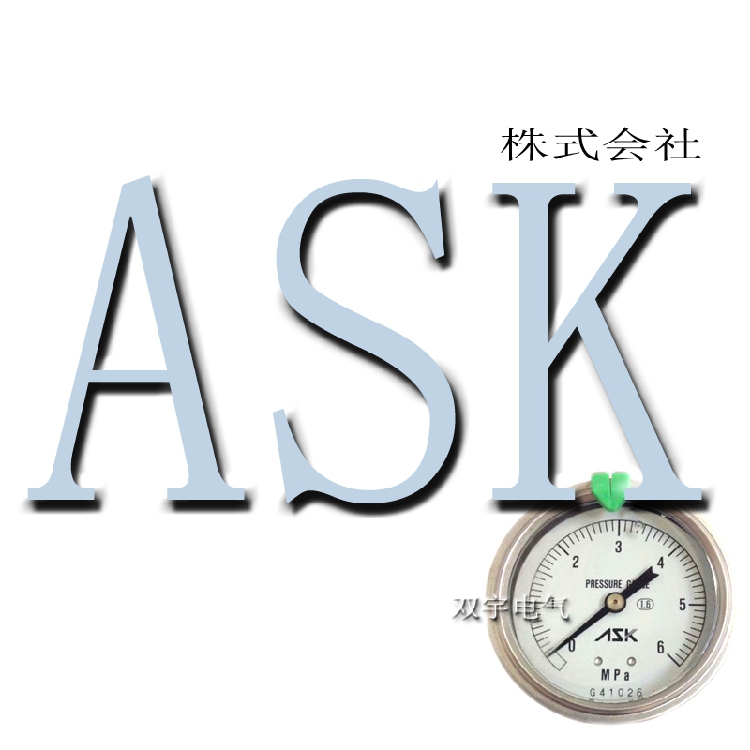 日本原装进口ASK精密压力表抗震PG-AG1/2×60×25MP-GR3正品在类目 五金/工具, 仪器仪表, 压力表中 - 来自Buy2taobao.com提供专业的淘宝代购服务