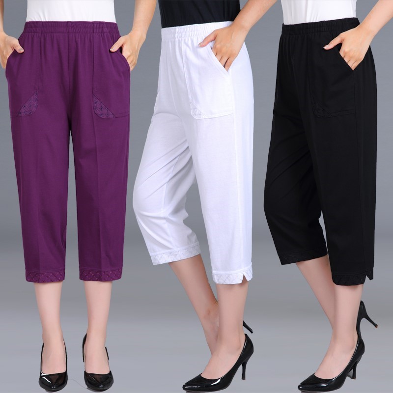 Middle and old age Mom outfit Large Summer pants Women's seven point pants 2019 new pattern pure cotton Primer Straight pants leisure time Thin sectionin the Women's clothing/Boutique , Pants , Casual pants category - from Buy2taobao.com to provide professional Taobao agent buy service