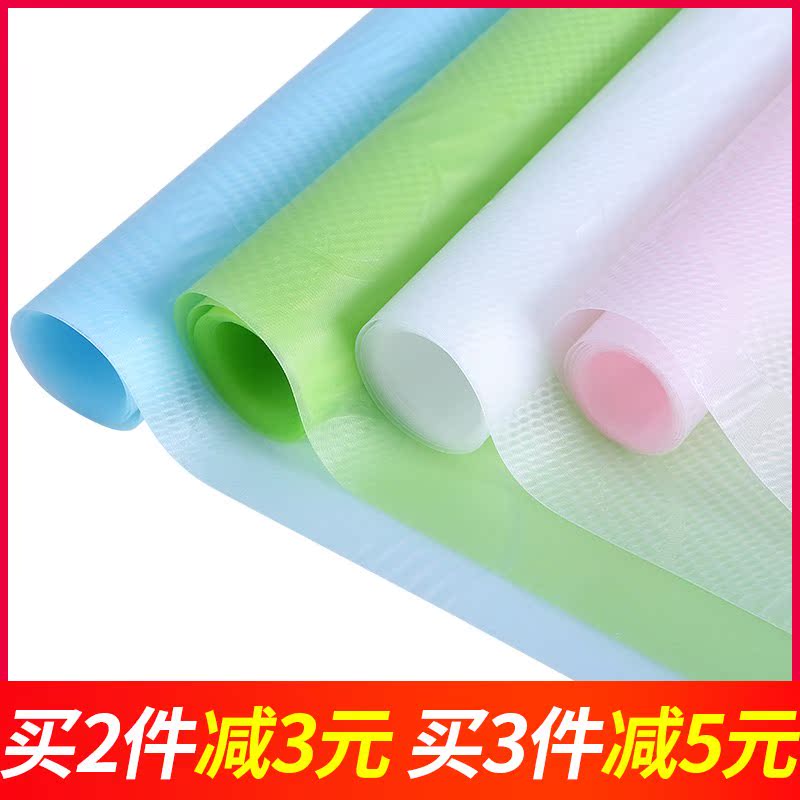 厨房垫纸防水防潮抽屉垫纸橱柜贴纸衣柜子防潮垫纸抗菌垫鞋柜铺纸在类目 居家日用, 伞/雨具/防雨/防潮, 防潮垫/抽屉垫中 - 来自Buy2taobao.com提供专业的淘宝代购服务
