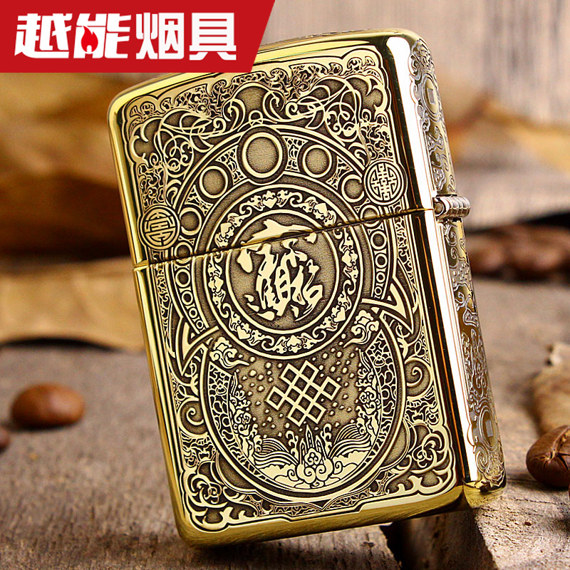 高档五面吉祥精雕打火机瑞兽zp招财zippo貔貅纯铜机盔甲加厚在类目 ZIPPO/瑞士军刀/眼镜, 品牌打火机及配件, ZIPPO/芝宝中 - 来自Buy2taobao.com提供专业的淘宝代购服务