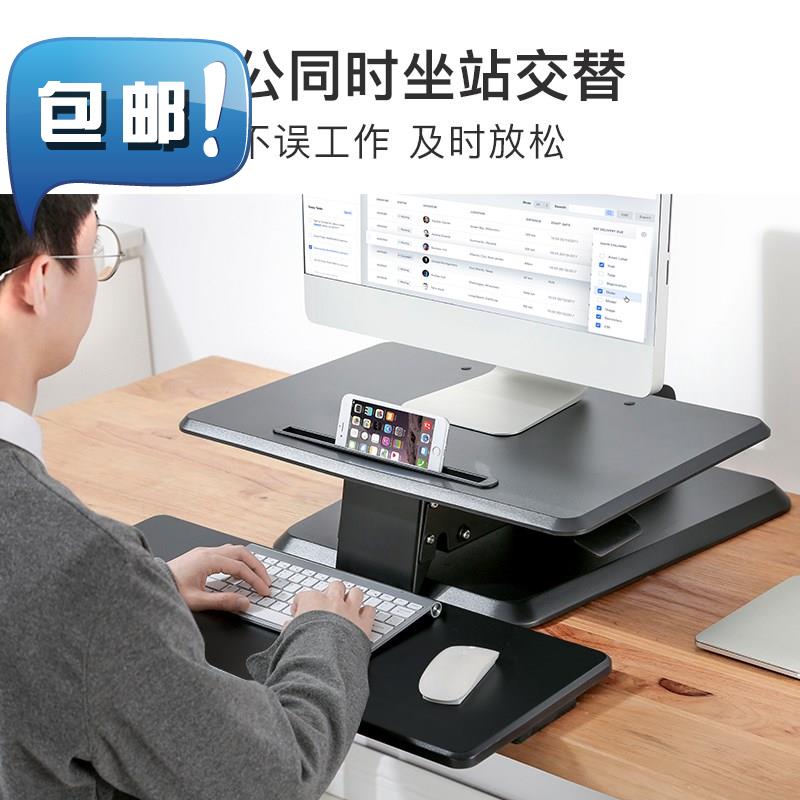 Northern Europe convenient studio bedroom fashion originality personality hotel simple and easy computer Desktop household Simplicityin the Business/Office Furniture , Office Furniture , Desk , Office Computer Desk category - from Buy2taobao.com to provide professional Taobao agent buy service
