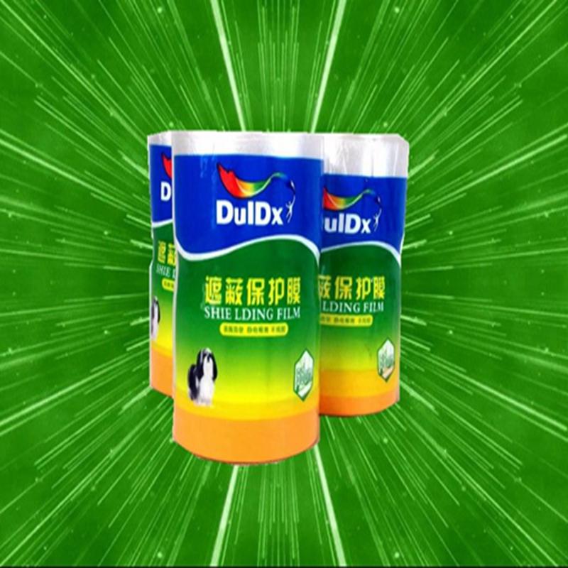 油漆喷涂遮蔽膜和纸保护膜汽车喷漆膜油胶苹果绿保护膜厂直销包邮在类目 基础建材, 油漆, 油漆辅料, 胶水/胶粘剂中 - 来自Buy2taobao.com提供专业的淘宝代购服务