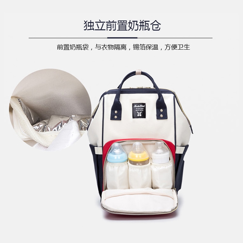 Mummy Bag Shoulders Infants and pregnant Nurse Bottle fitted Powdered Milk Wrap the baby baby Supplies go out mom Baby lightin the Maternity/Maternal supplies/Nutrition , Mummy bag/Bag category - from Buy2taobao.com to provide professional Taobao agent buy service