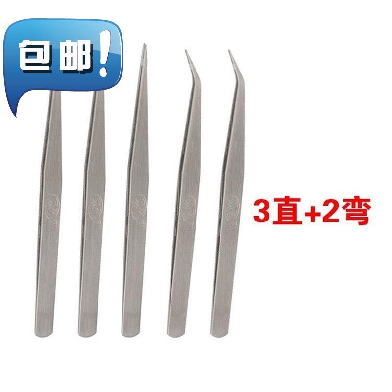 工业镊子拷边绷l缝穿线钳服装厂不锈钢级用缝纫工具尖头弯头维修在类目 居家布艺, 缝纫DIY材料、工具及成品, 镊子中 - 来自Buy2taobao.com提供专业的淘宝代购服务