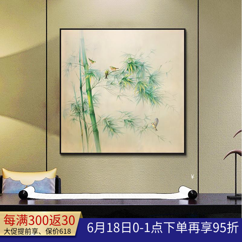 新中式客厅装饰画玄关书房挂画走廊过道壁画竹子现代组合喷绘油画|ruв категории Домашний быт, декоративная живопись, современные декоративные картины - от Buy2taobao.com для оказания профессиональной услуги покупки агента Taobao