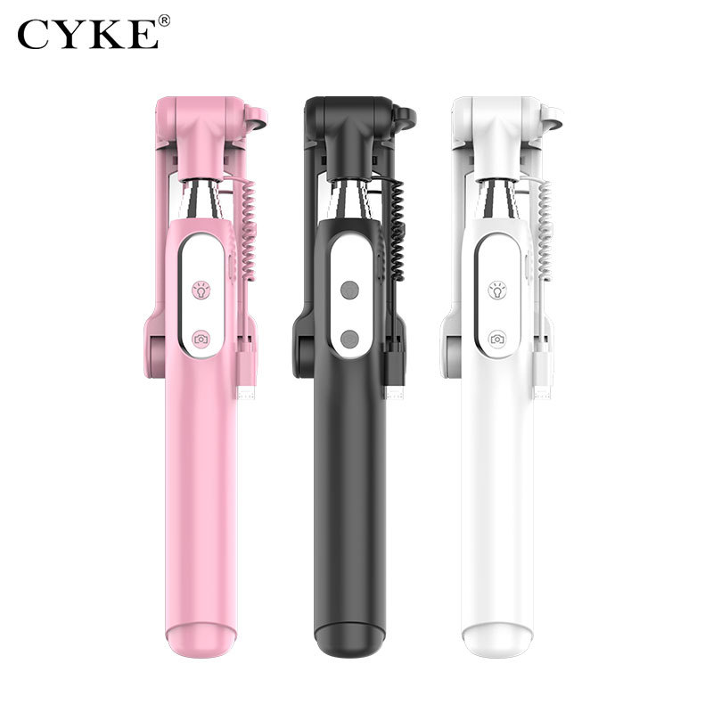 CYKE 直销自拍杆线控手机通用自拍棒 美颜拍照配件Selfie stick|msdalam kategori Aksesori Digital 3C, Aksesori telefon bimbit, aksesori kamera telefon bimbit, Sendiri melekat/rak - dari Buy2taobao.com untuk memberikan perkhidmatan ejen Taobao profesional membeli