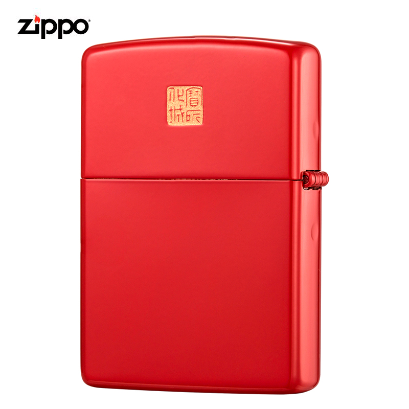 high-grade series Windbreak zippo U.S.A czbt lighter -12b- Man 2 shanhaiching lighter Originalin the ZIPPO/Swiss Army Knife/Glasses , Brand lighters and accessories , ZIPPO/Zippo category - from Buy2taobao.com to provide professional Taobao agent buy service
