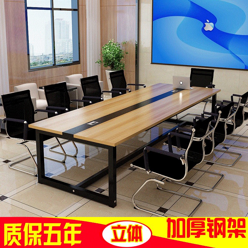 会议桌大班台老板桌培训洽谈简约现代职员办公桌长桌办公家具定0在类目 商业/办公家具, 办公家具, 办公桌, 会议桌中 - 来自Buy2taobao.com提供专业的淘宝代购服务