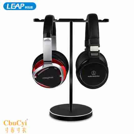 Lee Dunlop All metal Headphones Bracket Headsets pylons aluminium alloy game headset pylons Earin the 3C Digital Accessories, MP3/MP4 Fitting , Headphone Accessories category - from Buy2taobao.com to provide professional Taobao agent buy service