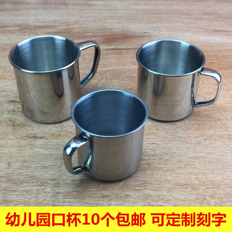 304不锈钢水杯儿童学生杯子单层带柄幼儿园口杯喝水杯夏天泡茶杯|msdalam kategori pinggan mangkuk, Cup/cawan/cerek, Dengan mudah Cup - dari Buy2taobao.com untuk memberikan perkhidmatan ejen Taobao profesional membeli