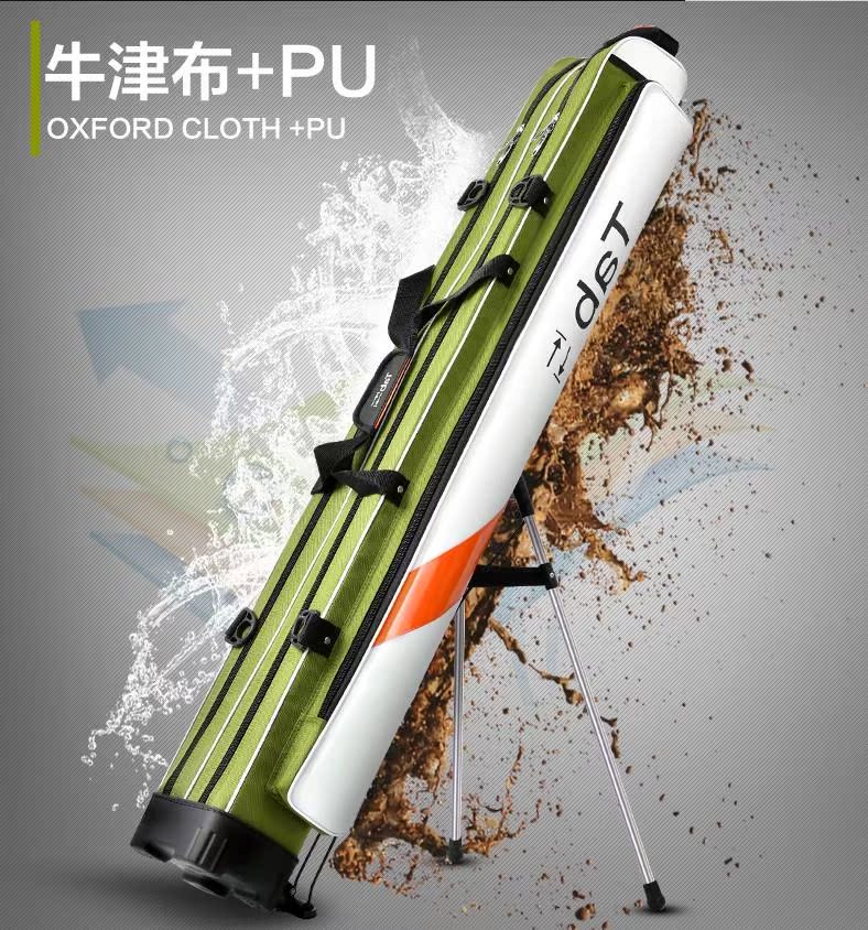 double-deck Bracket Fishing Package Fishing package Rod package outdoors Sunscreen Shell Stand bag waterproof Fishing packagein the Outdoor/Mountaineer/Camping/Travel Goods , Fishing equipment , Fishing Package category - from Buy2taobao.com to provide professional Taobao agent buy service